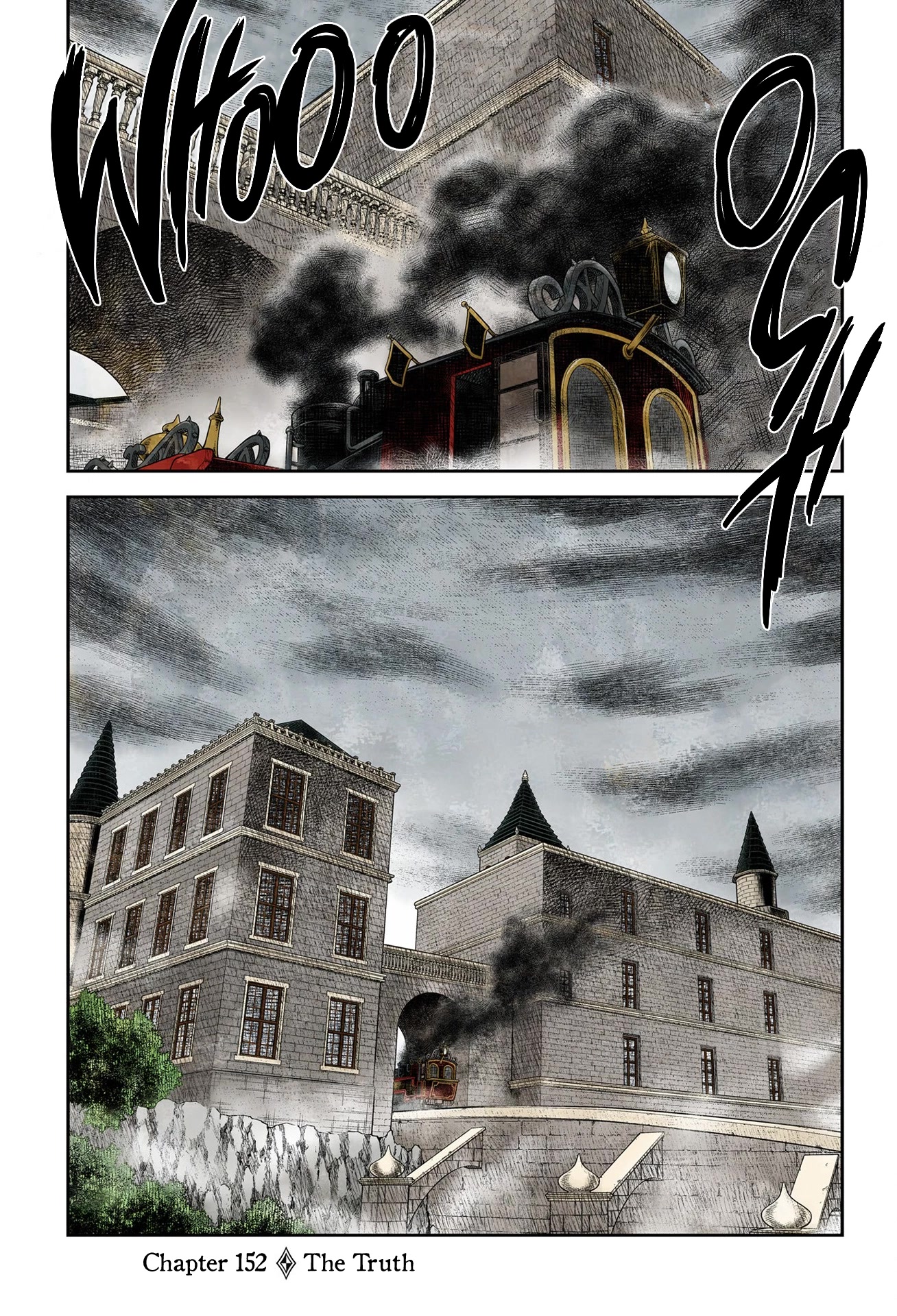 Shadows House, Chapter 152 image 02
